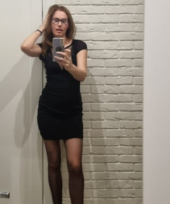 Ольга
