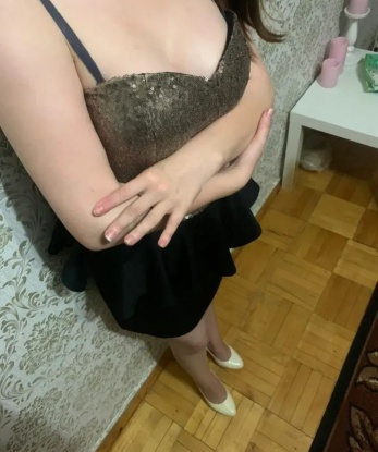 Екатеринка